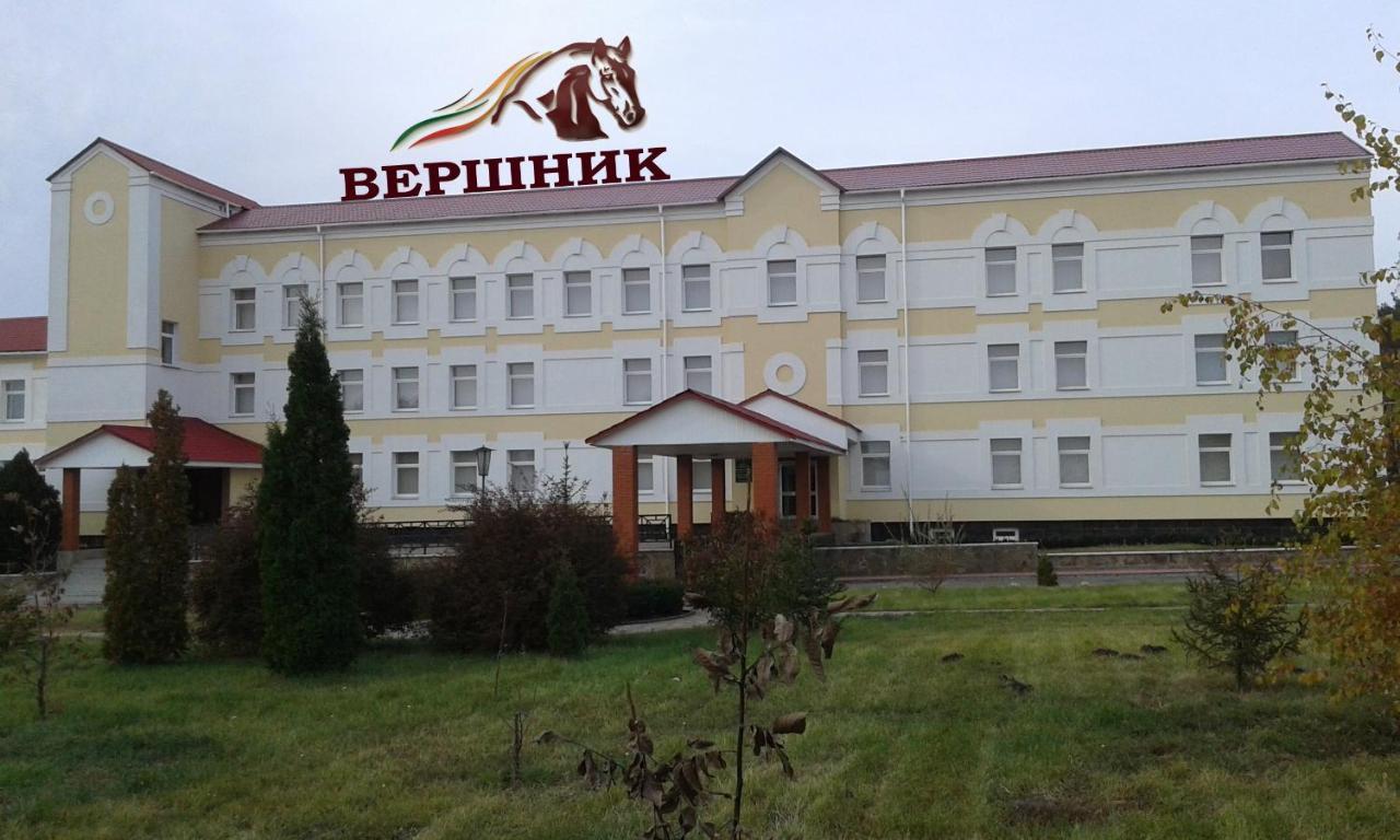 Vershnyk Черкаси Екстериор снимка