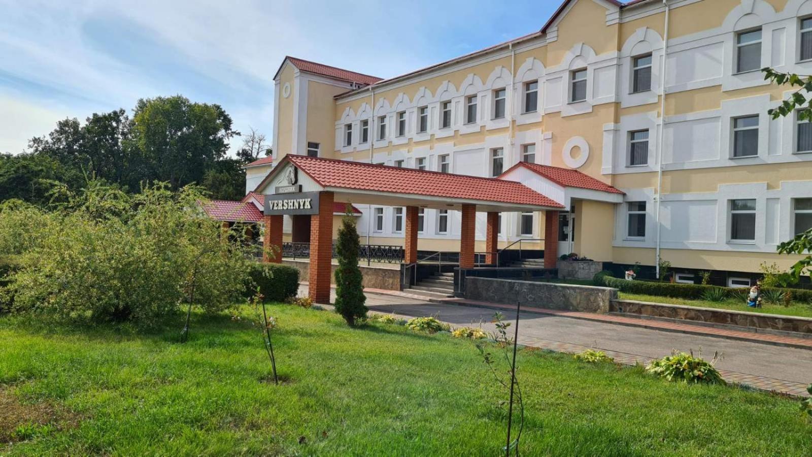 Vershnyk Черкаси Екстериор снимка